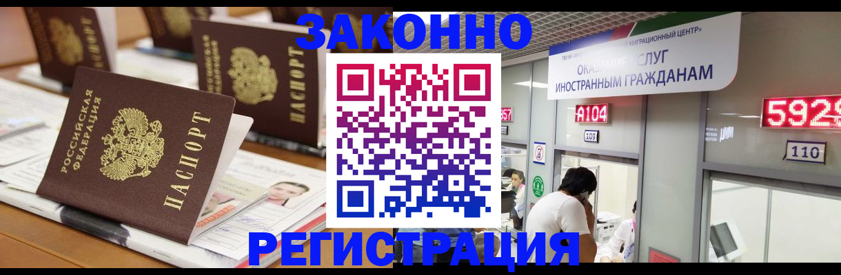 форма 3 в Нарьян-Маре