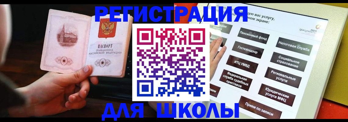 пропишу в квартире в Нарьян-Маре